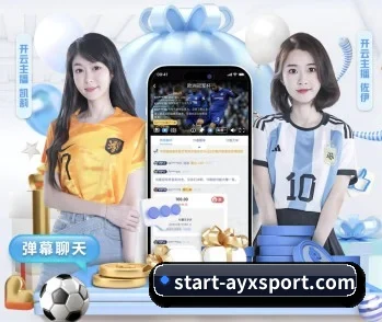 了解平台 - 体育资讯内容服务 - ayx.com