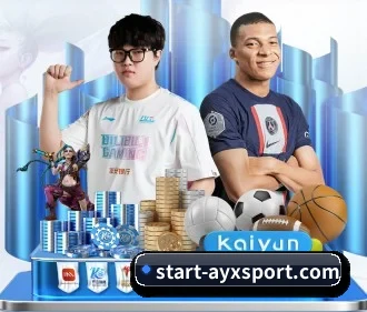 爱游戏体育 APP | ayx.com